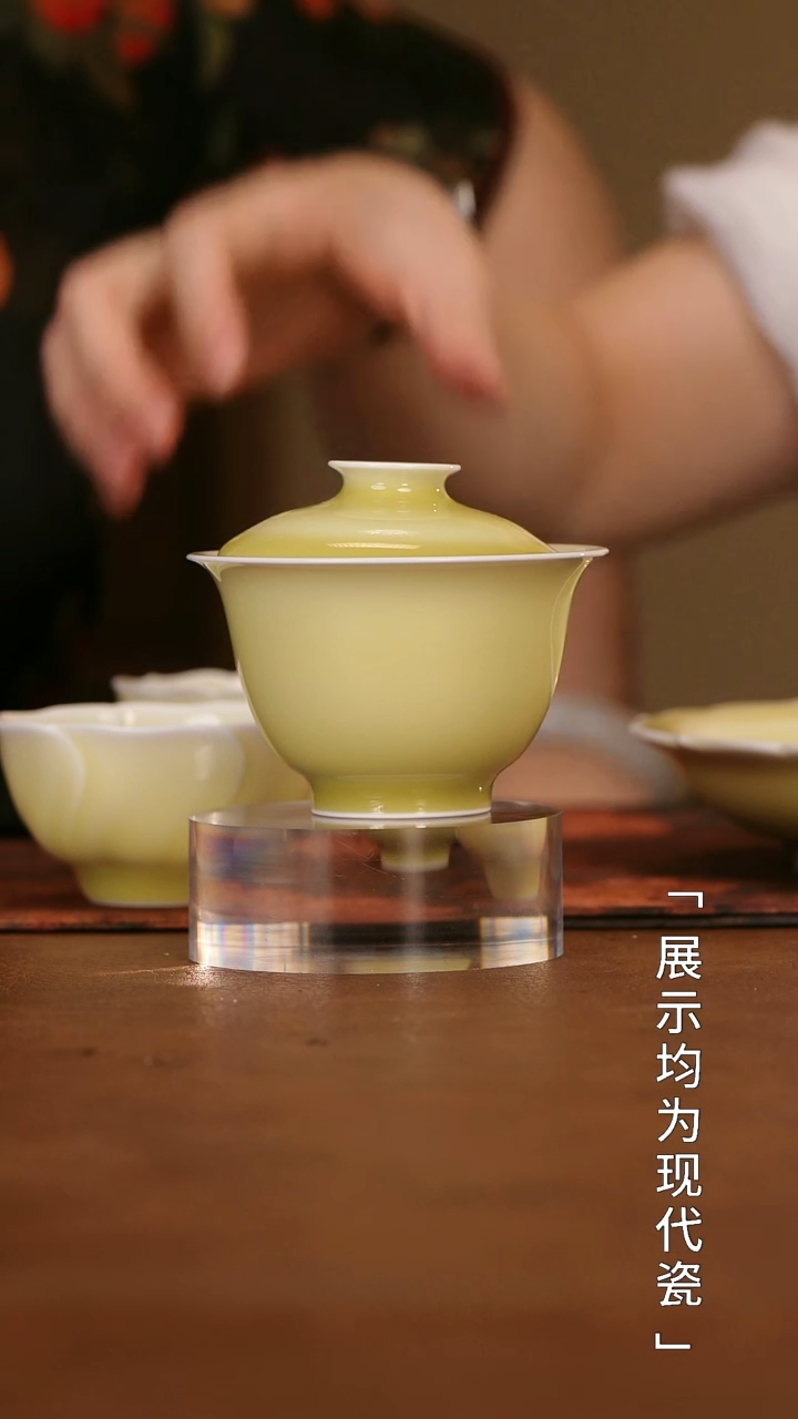 栗子严选茶器好物@@闰火
