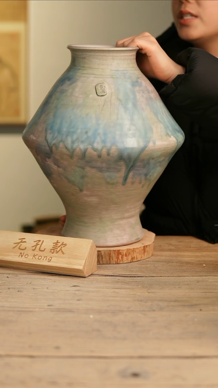 【闪购商品】摆件14-466高36口11误差2无孔