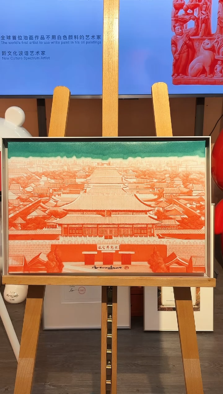 【闪购商品】油画L-冯老师绘画作品