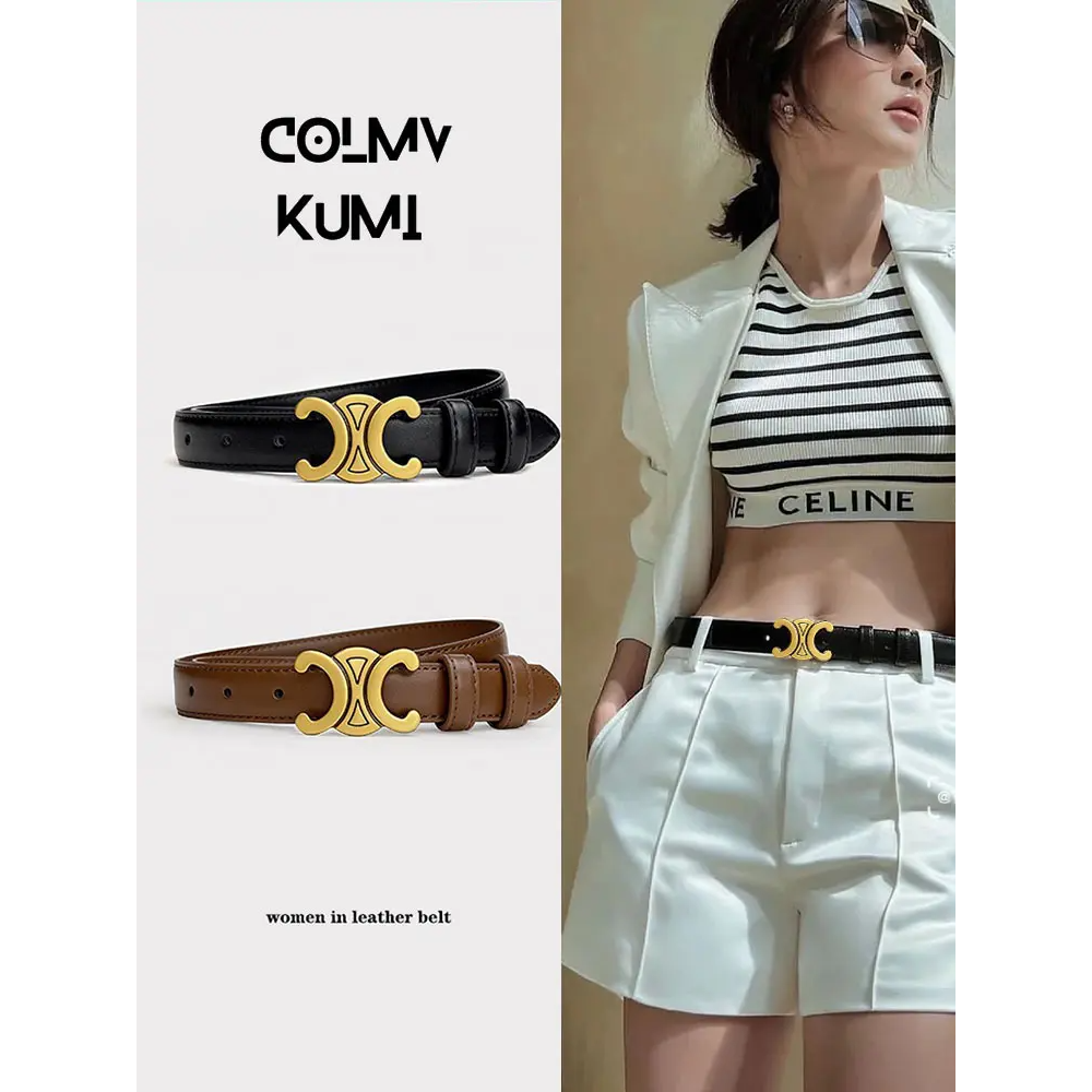 女士新皮带牛皮牛仔裤带棕色腰带男士皮带正品专卖真牛皮皮带新款