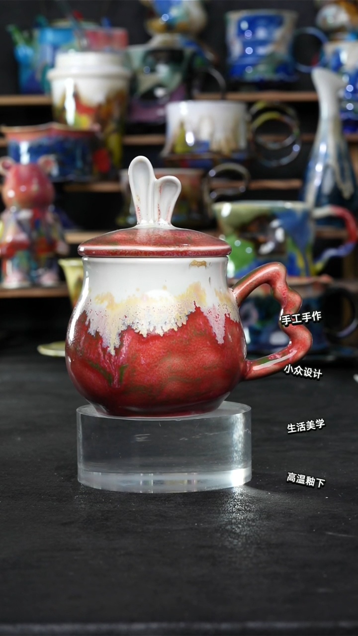 设计师款景德镇森涩手创陶瓷（食品级）812