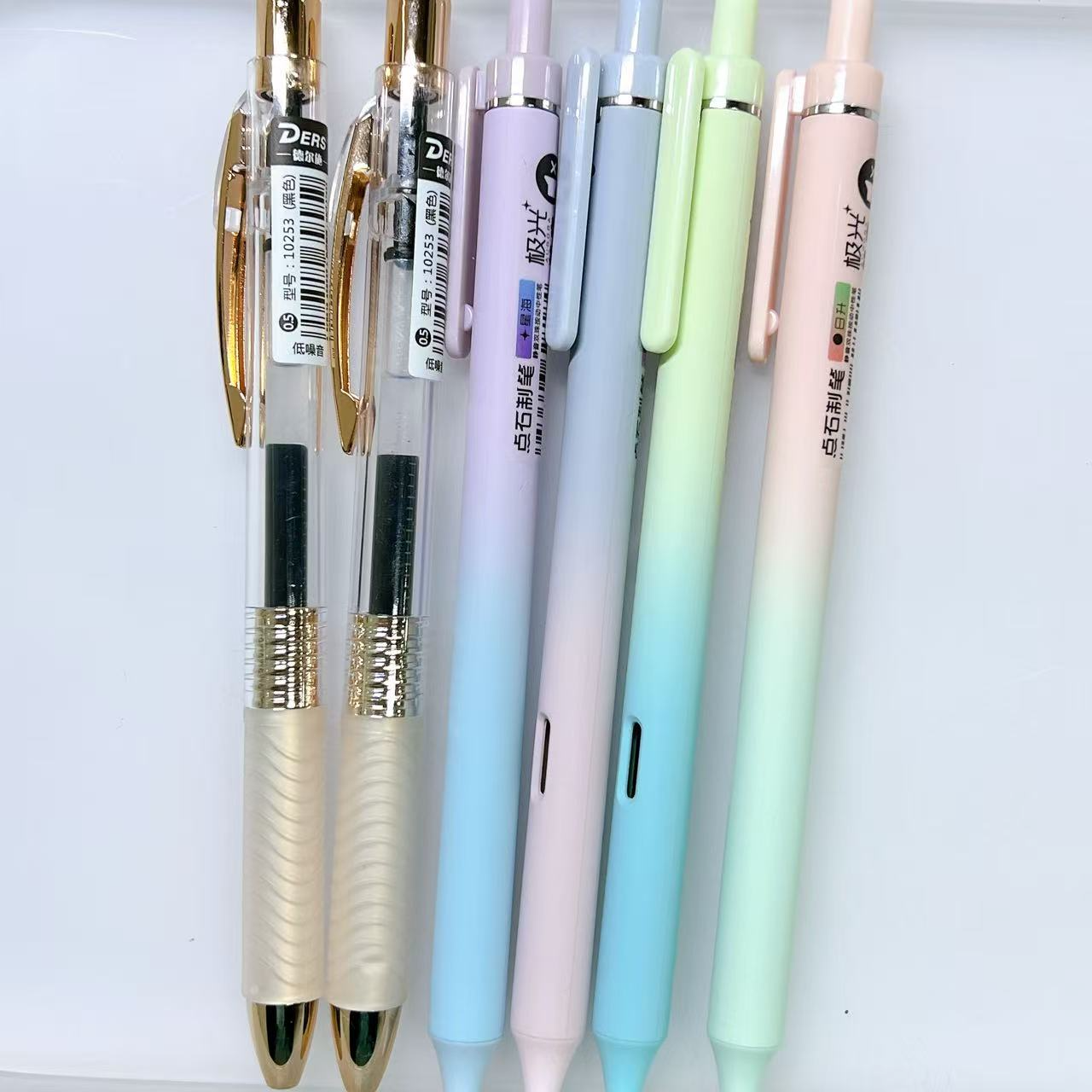 【静音笔-6支】A07黑墨低噪音DS极光静音.掉封蜡不售后