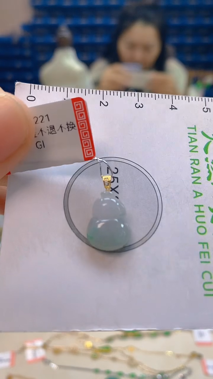 颈饰18K金镶嵌翡翠新号开播 全场乱卖