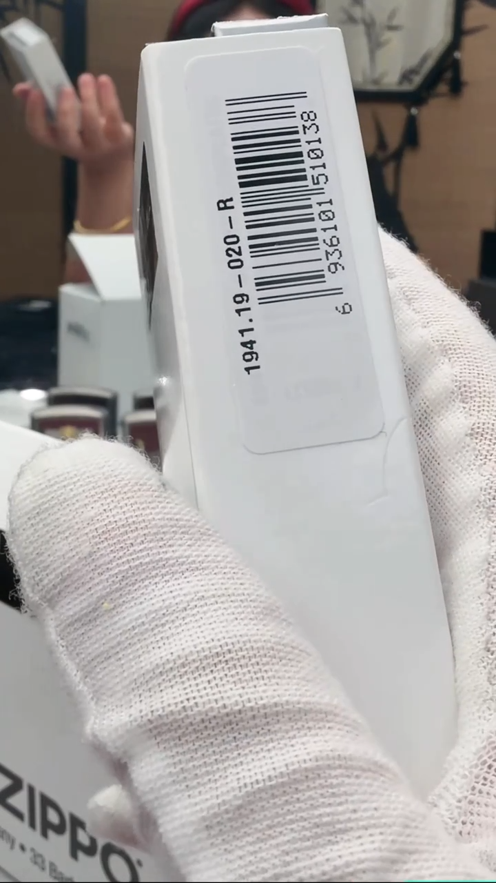 Zippo正品万万mbl41