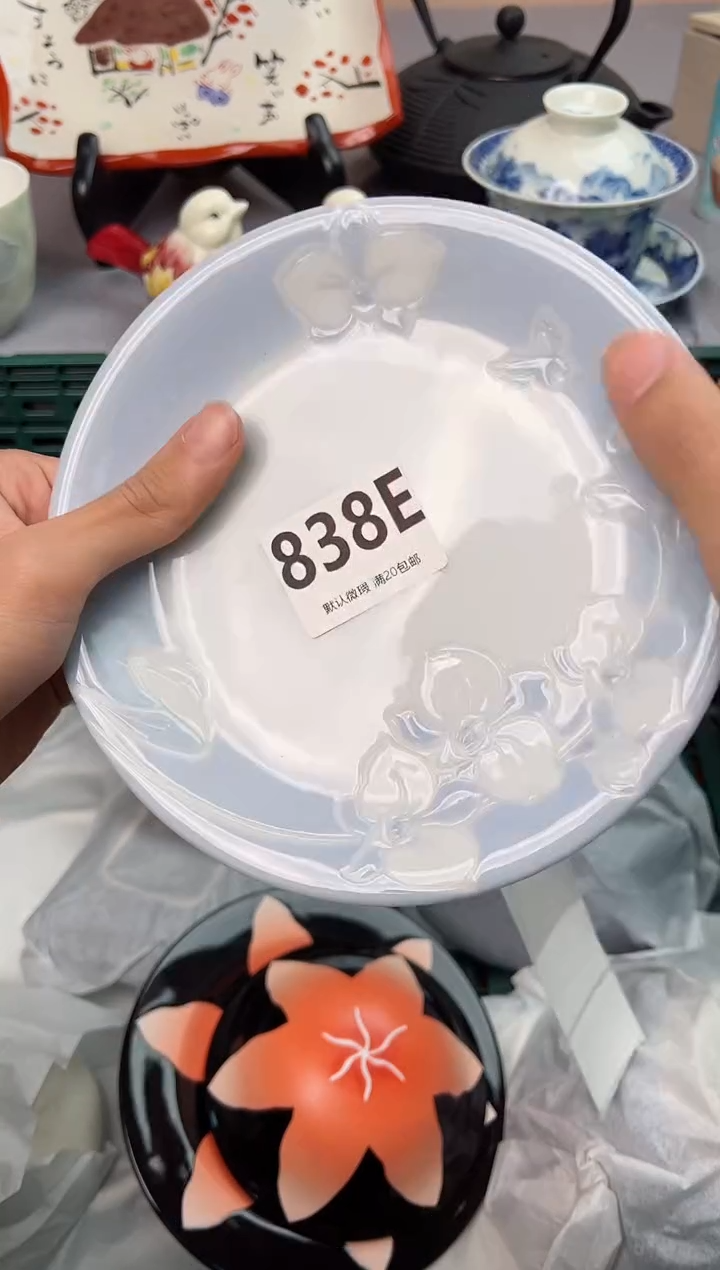 【闪购商品】碗838E瓷器瓷器瓷器瓷器
