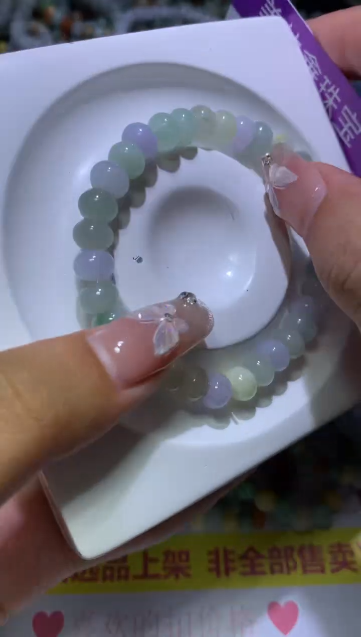 【闪购商品】定制翡翠未镶嵌MJX032438