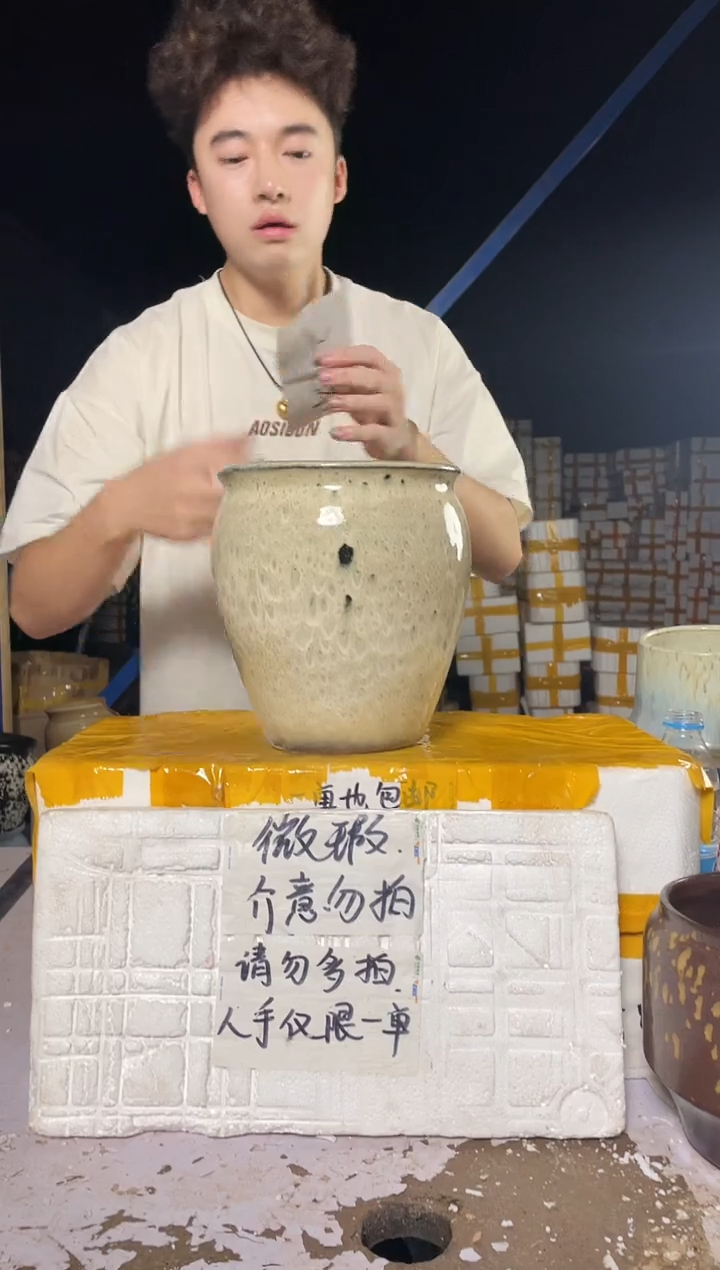 紫砂花盆紫砂花盆宜兴紫砂粗陶花盆18*21