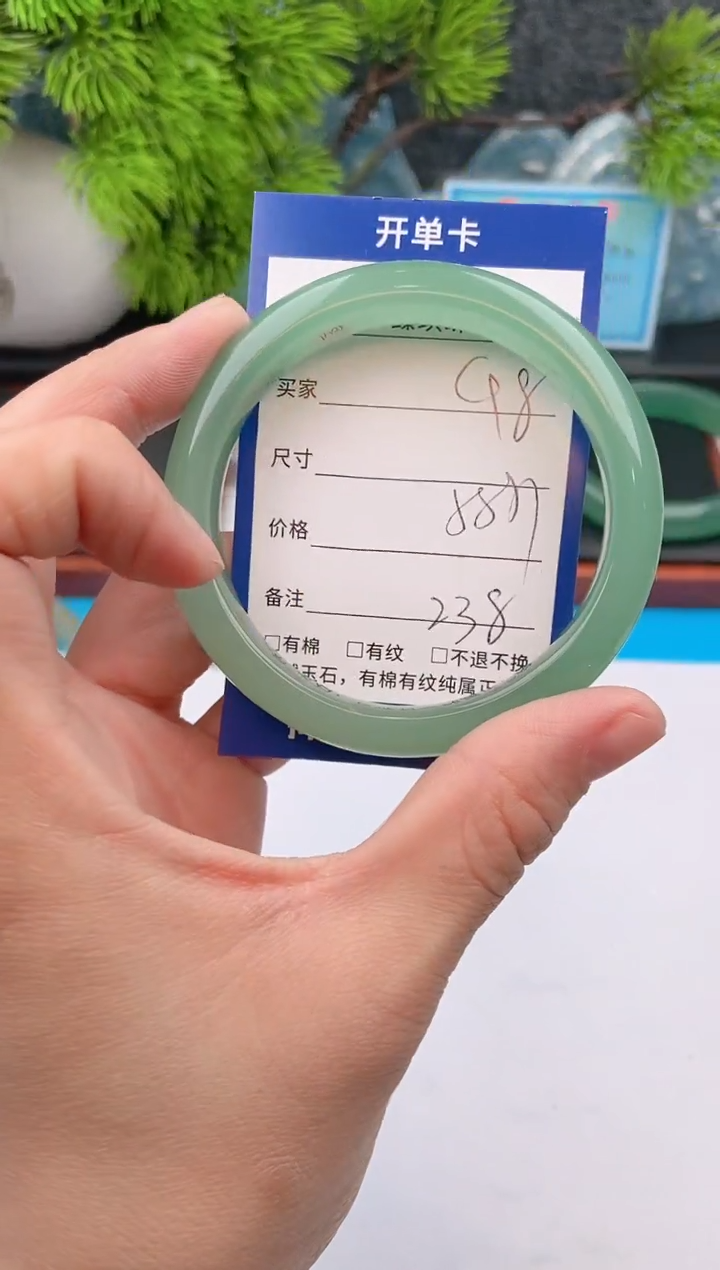 【闪购商品】石英质玉手镯未镶嵌c98东陵玉微色差