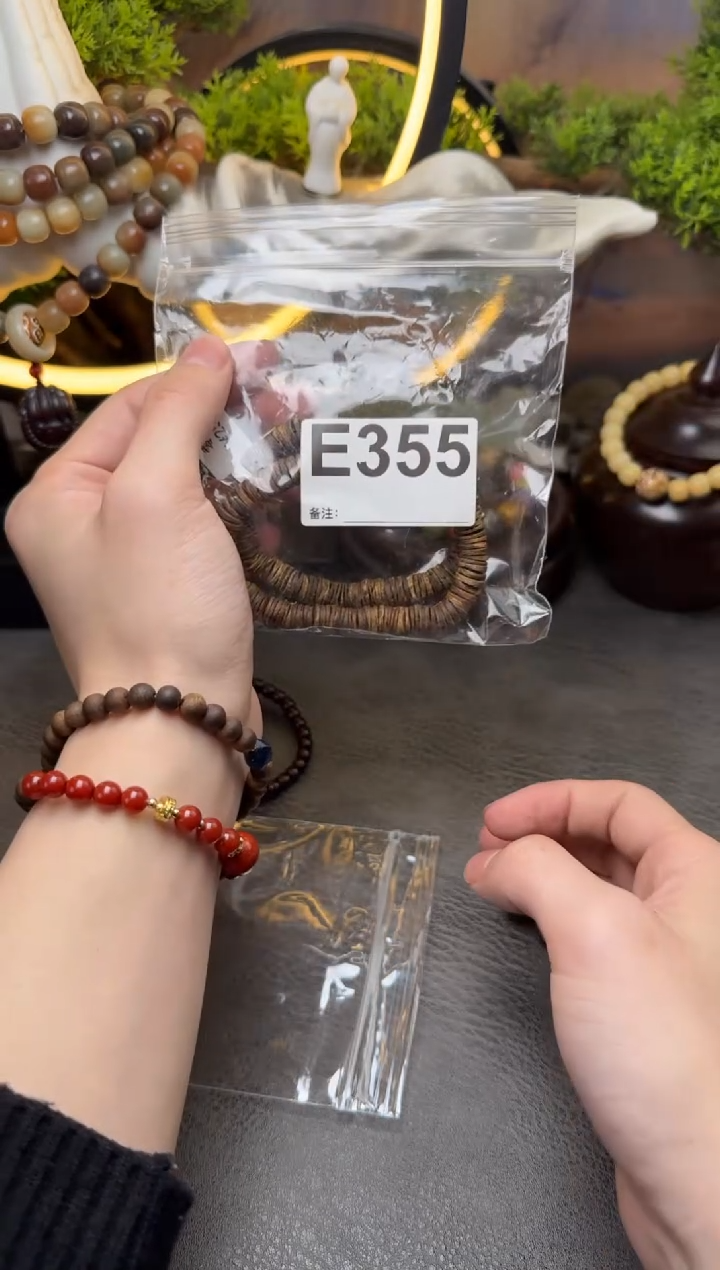 【闪购商品】檀香木手串/手链E355 莺歌绿齐楠檀香药片