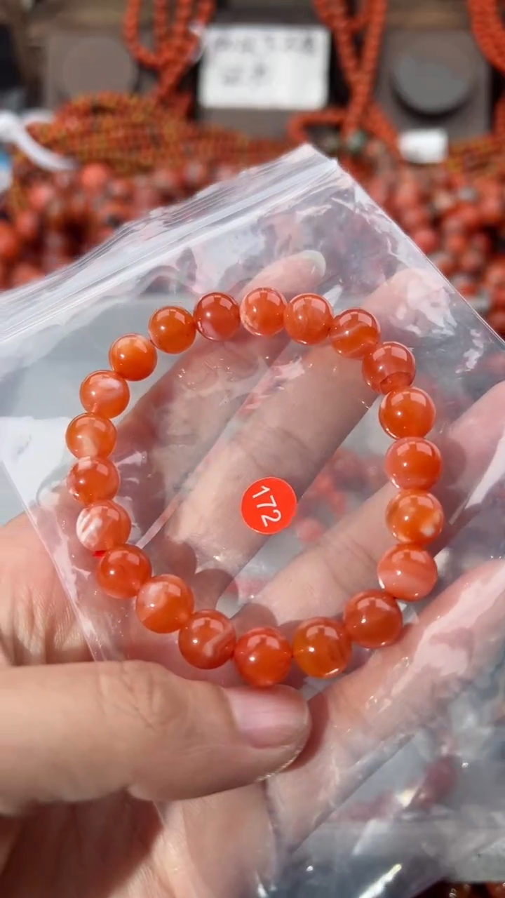 【闪购商品】南红玛瑙手串未镶嵌9