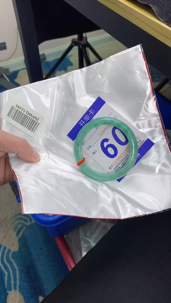 未镶嵌手镯翡翠郭**?AAAAAAAAAAAA