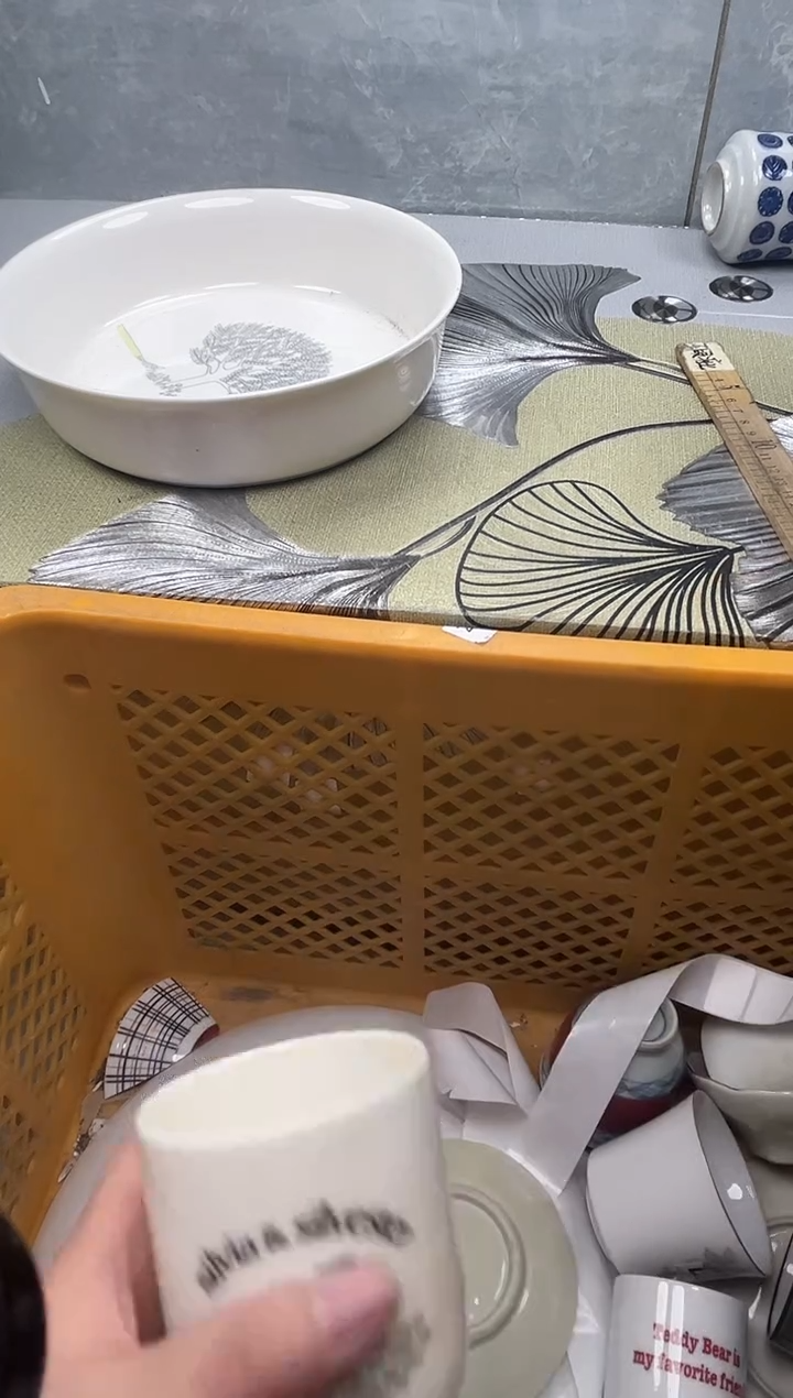 126回流瓷器，默认微瑕