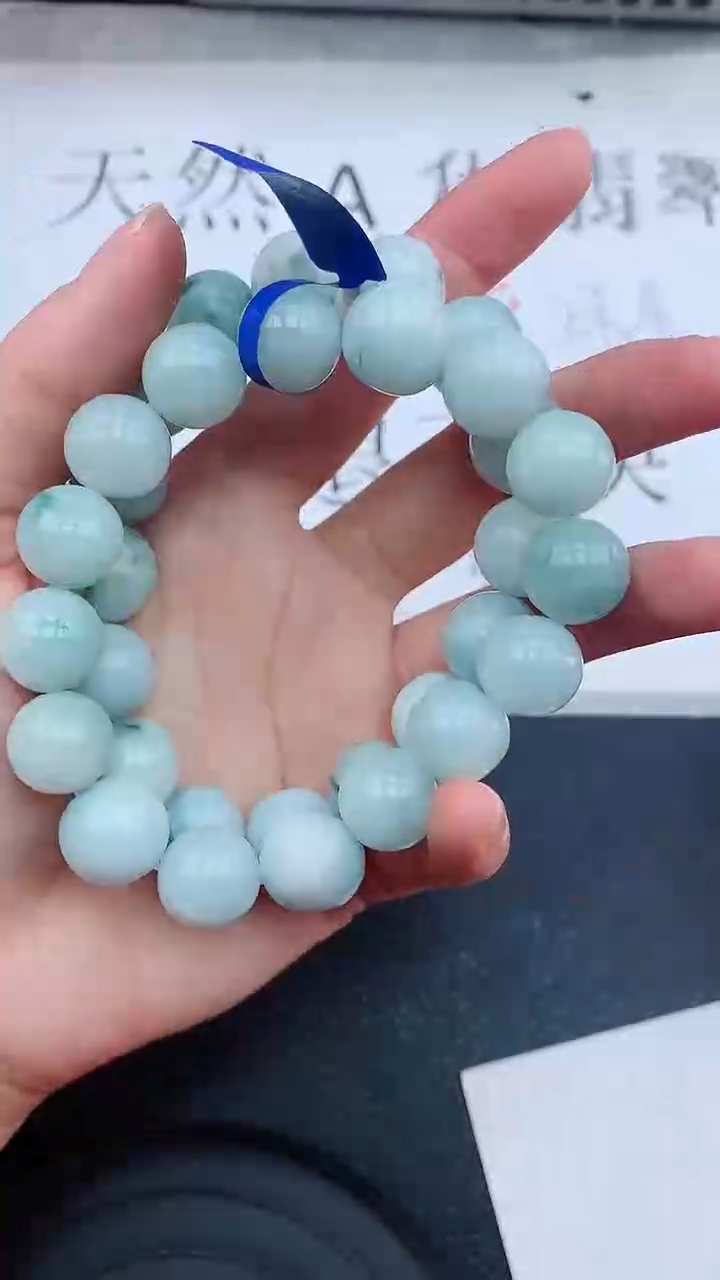 【闪购商品】翡翠手链未镶嵌多样性发货发一