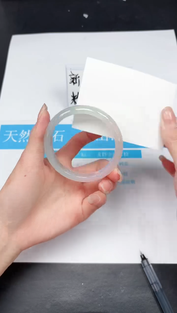 【闪购商品】石英质玉手镯未镶嵌204-61.5