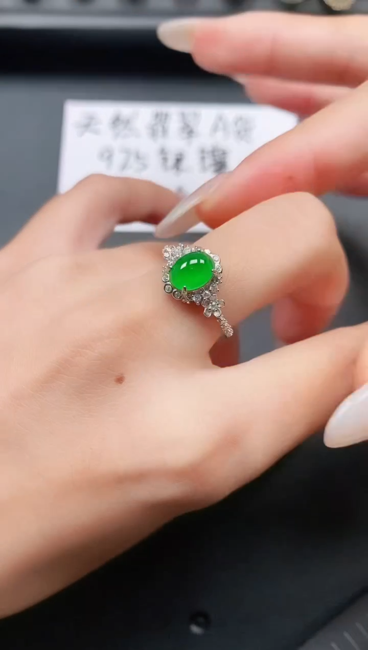 翡翠戒指银S925镶嵌1111