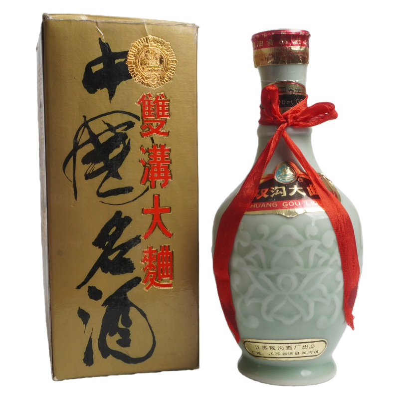 九十年代双沟大曲浓香型白酒53度500ml++9601