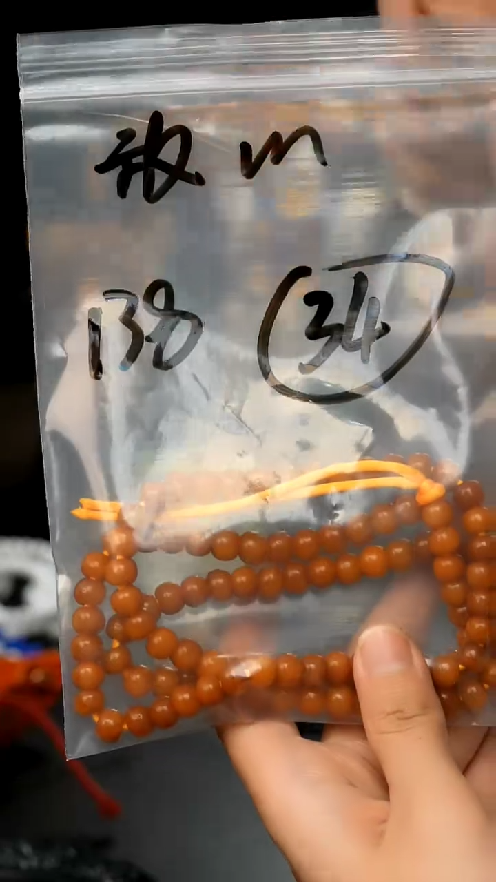 【闪购商品】驼骨手串/手链34藏传原生态藏传饰品.