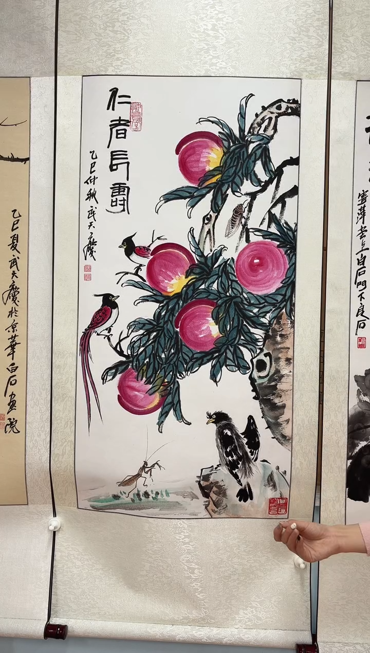 国画武天庆老师仁者长寿