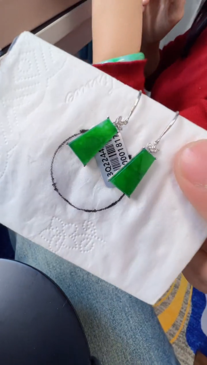 【闪购商品】定制翡翠18K金镶嵌2900一对