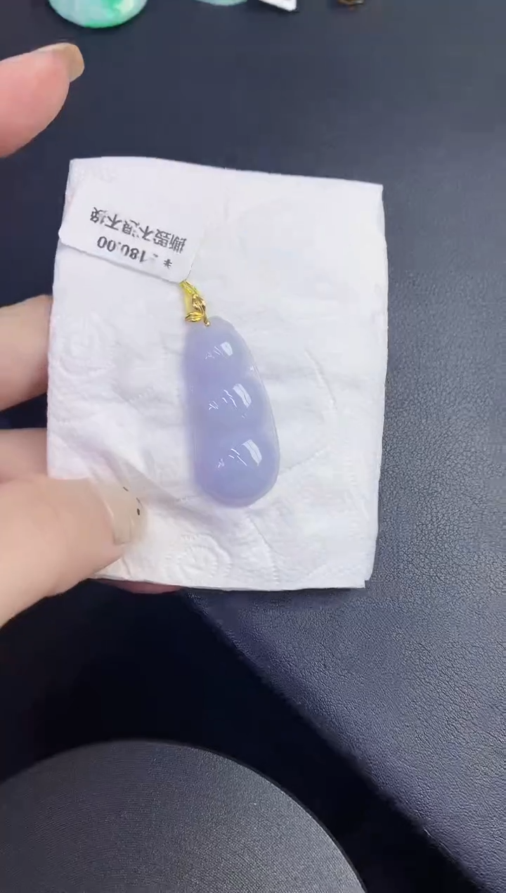 颈饰18K金镶嵌翡翠缅甸天然翡翠A货