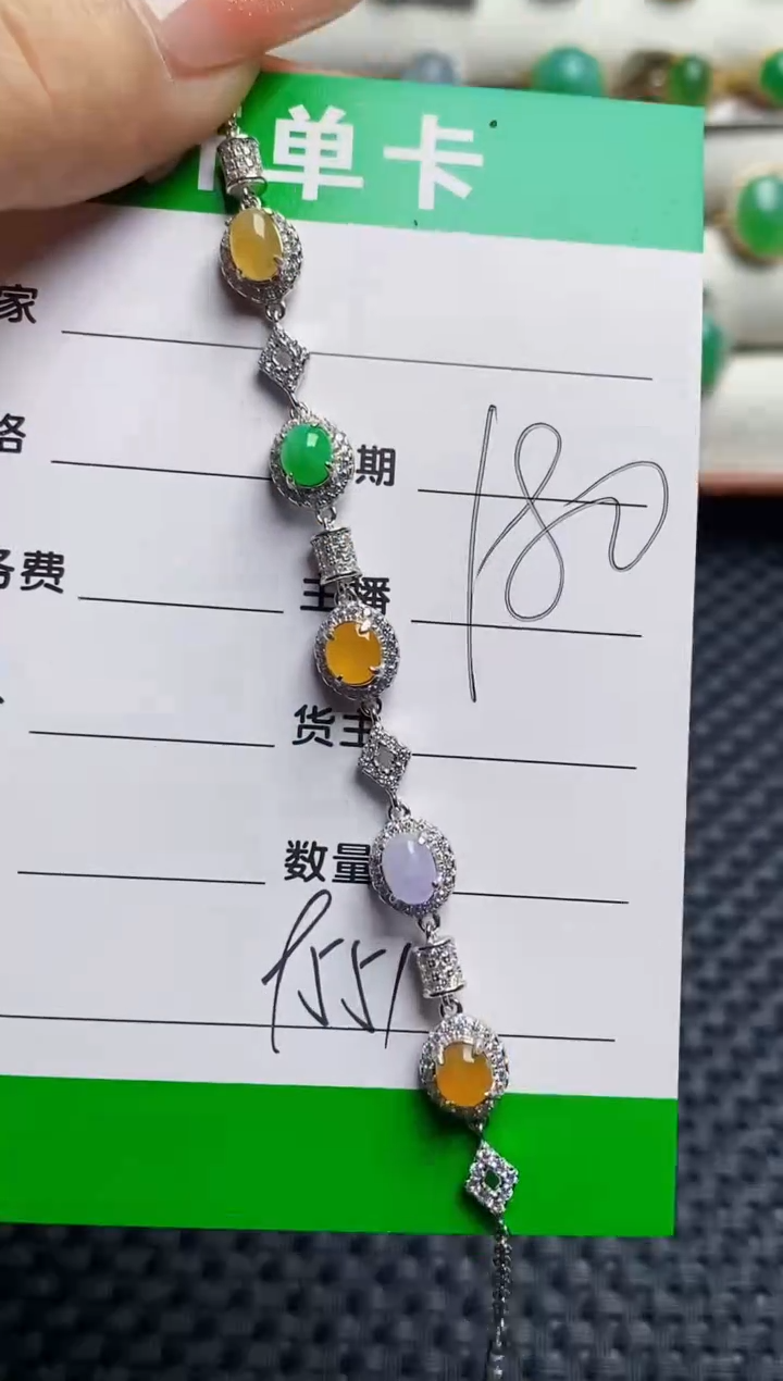 银S925镶嵌戒指翡翠9551