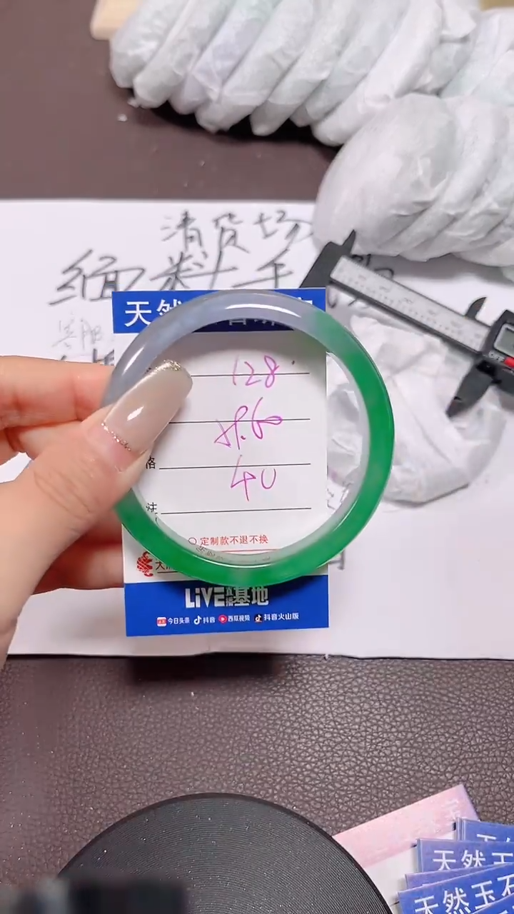 128所见即所得，拍啥发啥