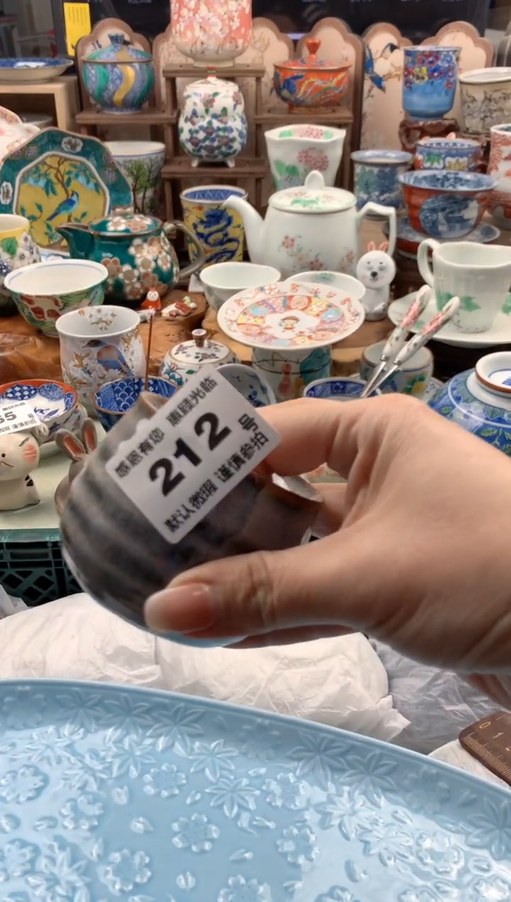 瓷片德****菊212号九姑娘工艺品瓷器