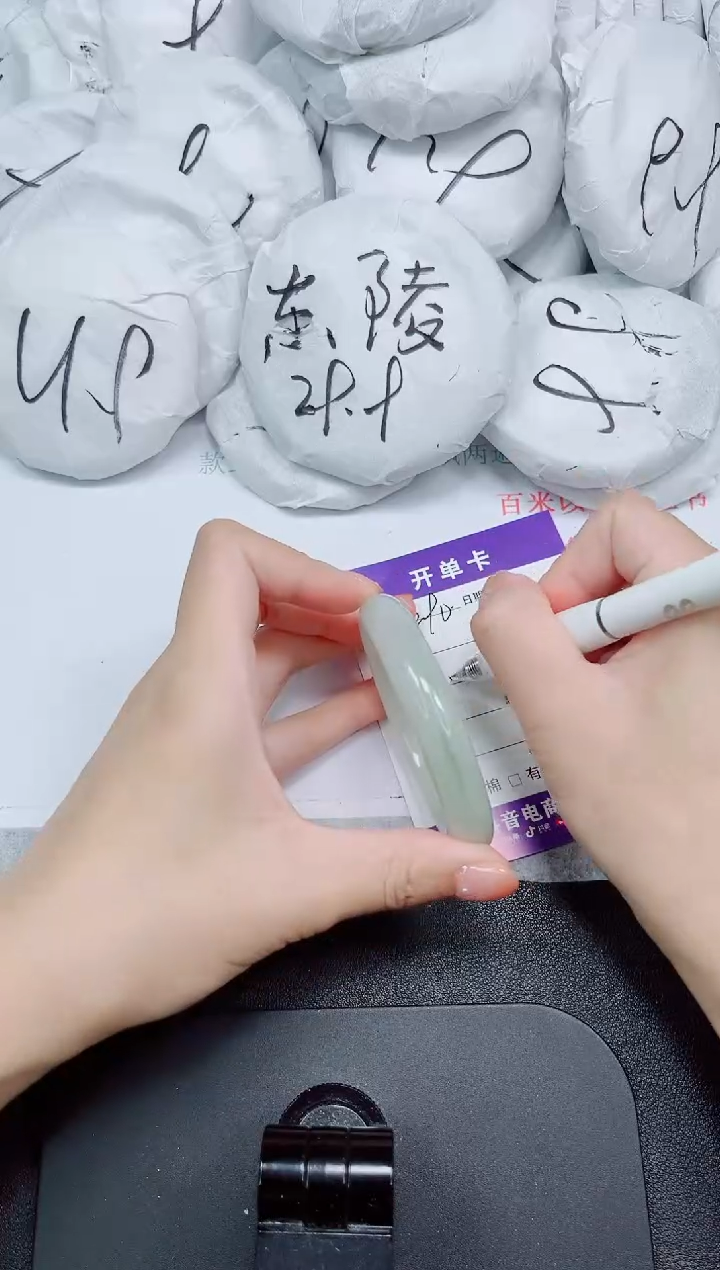 石英质玉手镯未镶嵌290-50