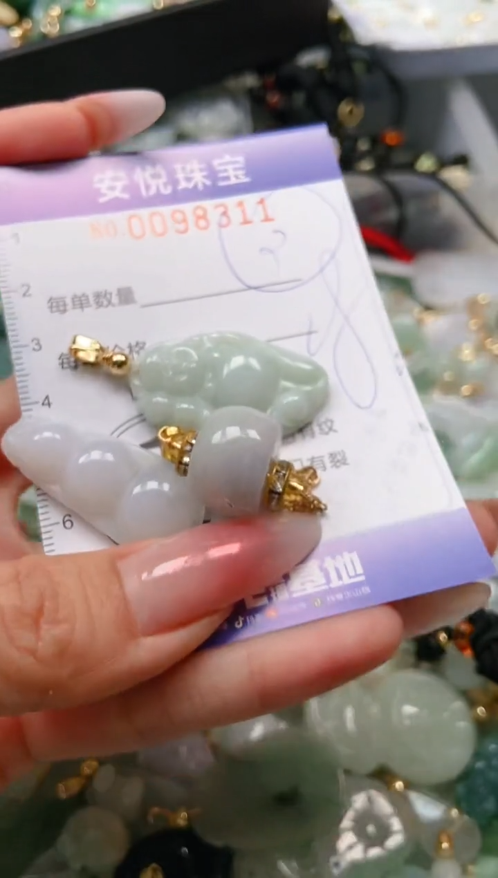 【闪购商品】翡翠颈饰未镶嵌闪购0098311