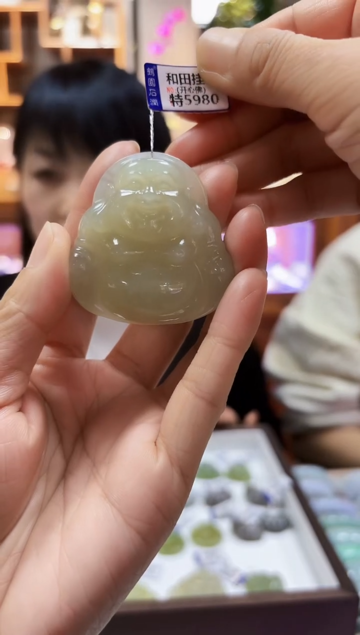 【闪购商品】翡翠颈饰未镶嵌挂件