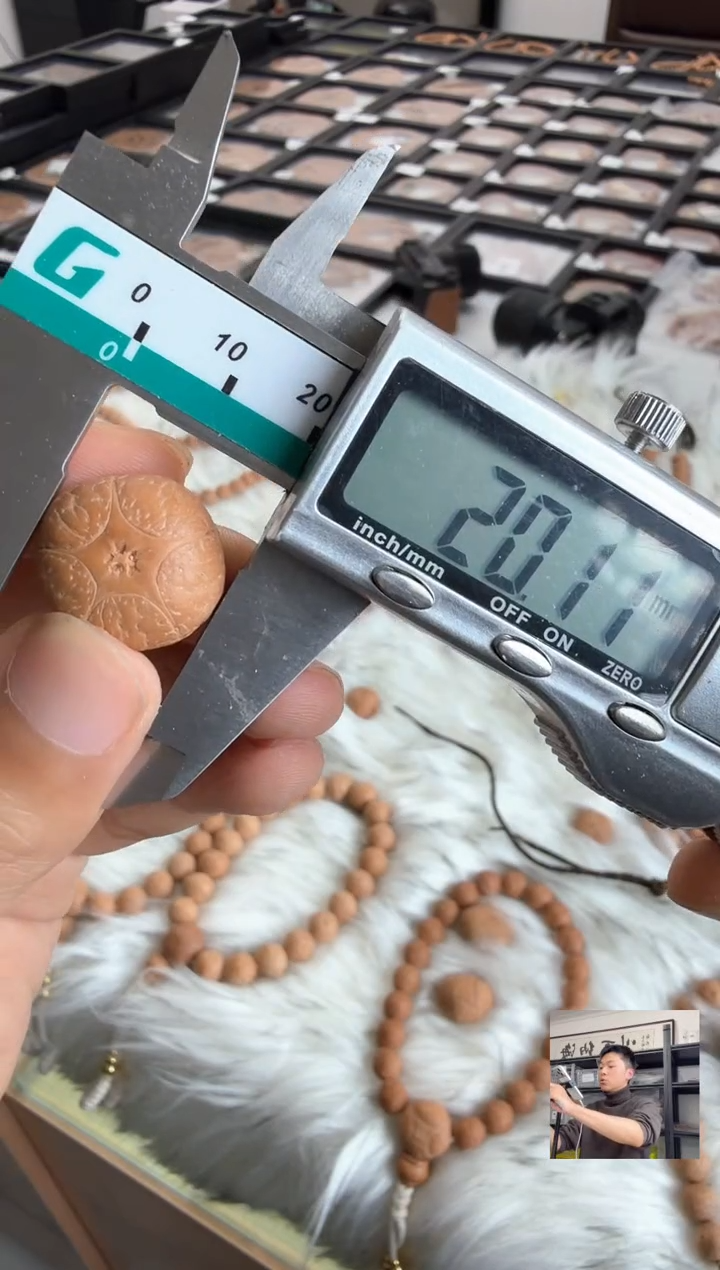 吊坠凤眼菩提4409三通