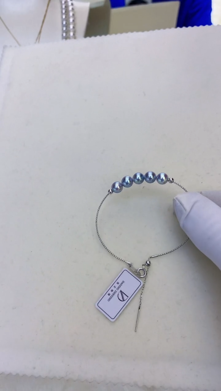 18K金镶嵌海水珍珠饰品6-7真多麻色设计款手链