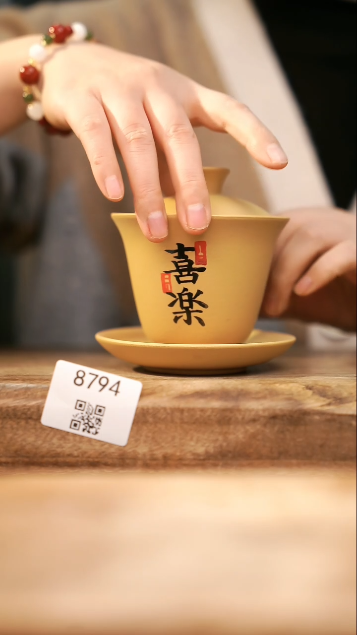 【落单孤品】福利/杯子@@8794