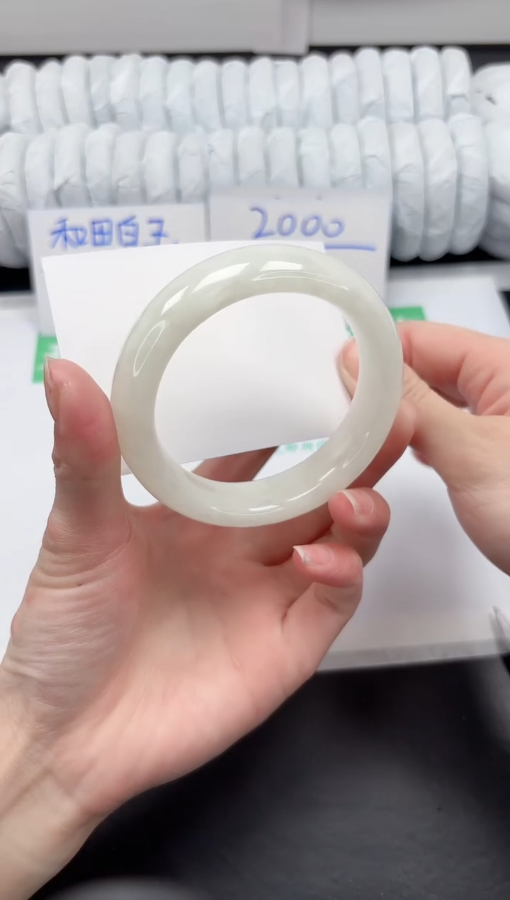 【闪购商品】和田玉手镯未镶嵌20-60.5