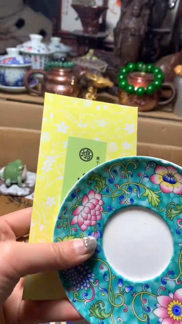 【闪购商品】瓷器默认微瑕瓷器