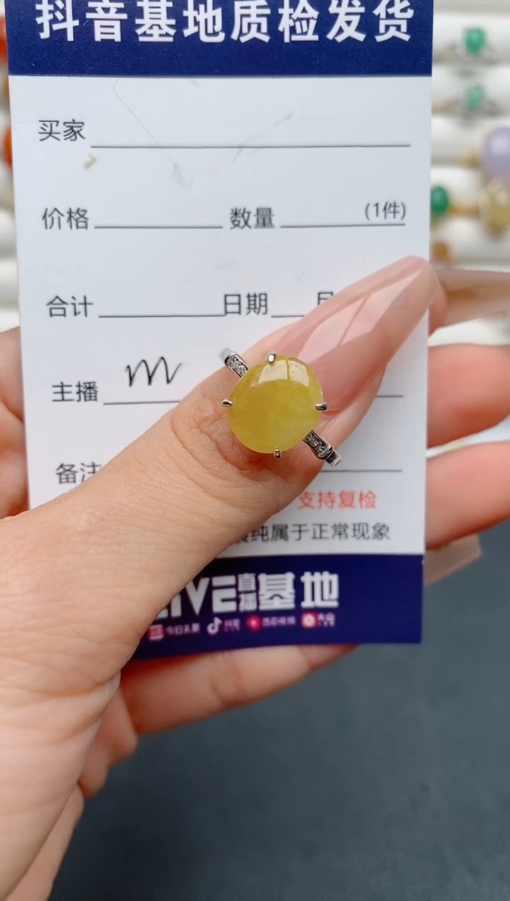 【闪购商品】翡翠戒指银S925镶嵌...........