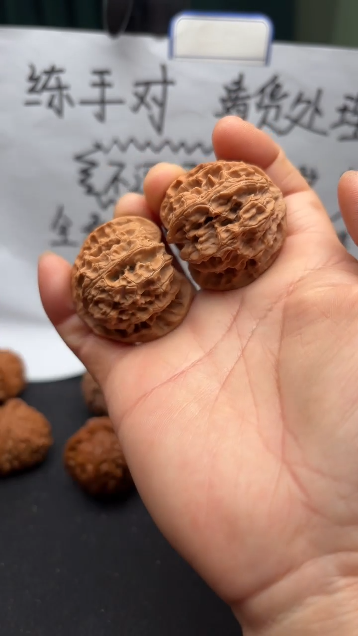 把件文玩核桃32苹果