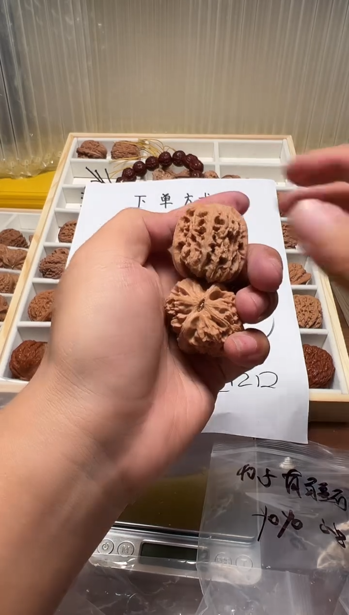 把件文玩核桃一**埃南疆手串