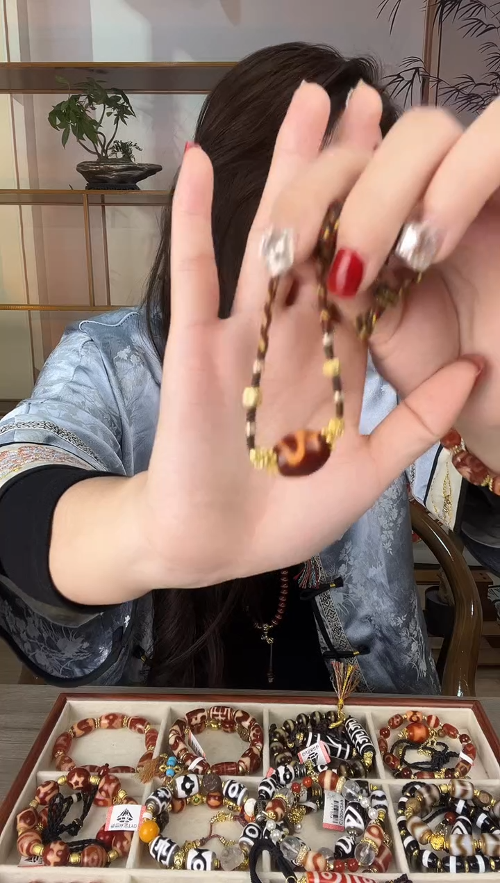 玛瑙/玉髓（覆膜）颈饰未镶嵌传世珠宝