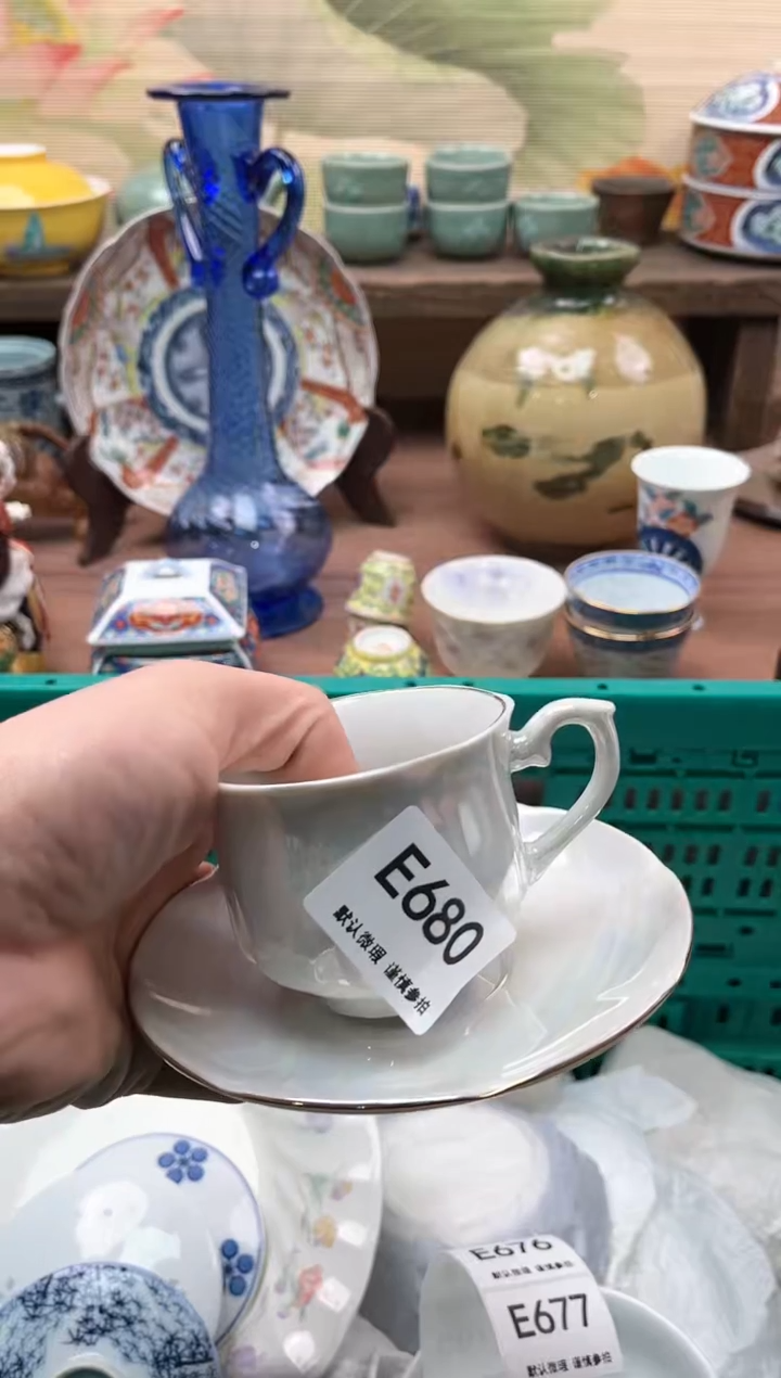 【闪购商品】瓷片680