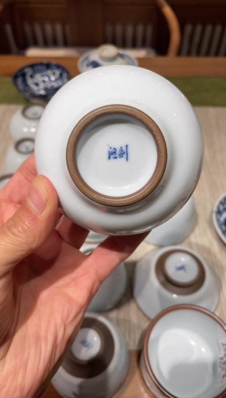 【闪购商品】杯燕泥堂微云微瑕禅定