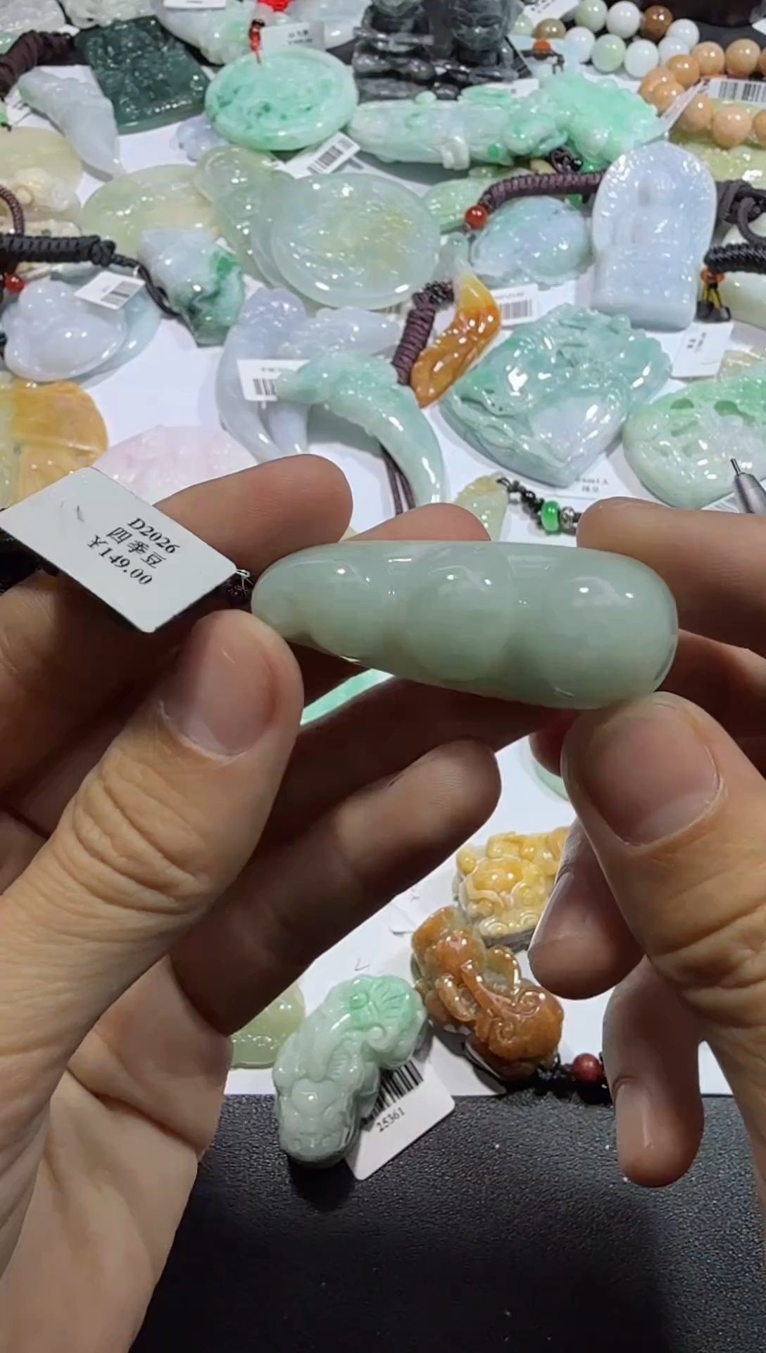 【闪购商品】翡翠颈饰未镶嵌00009471