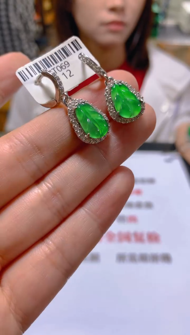 未镶嵌翡翠耳饰多样性发一