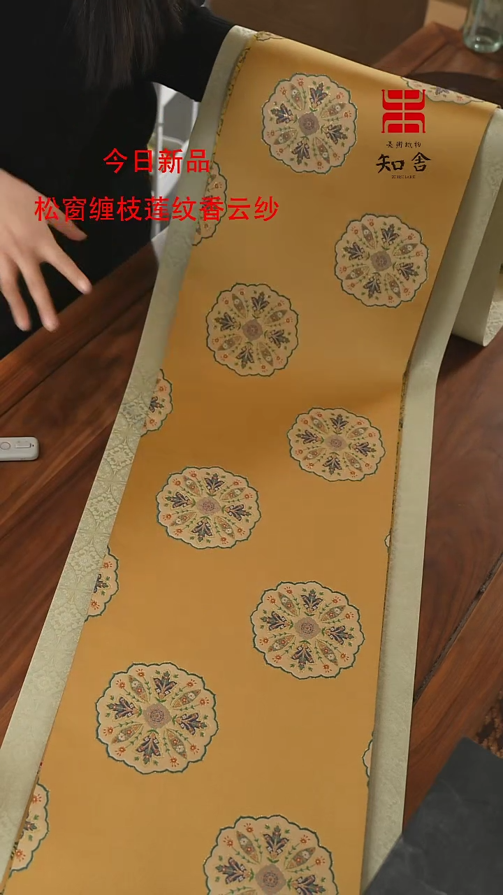 【闪购商品】俩米套组········