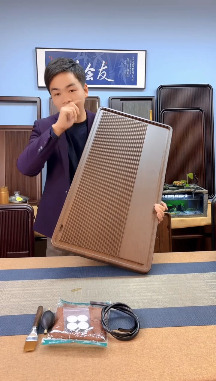 【闪购商品】龙阁檀棕色款式茶盘80*40*3