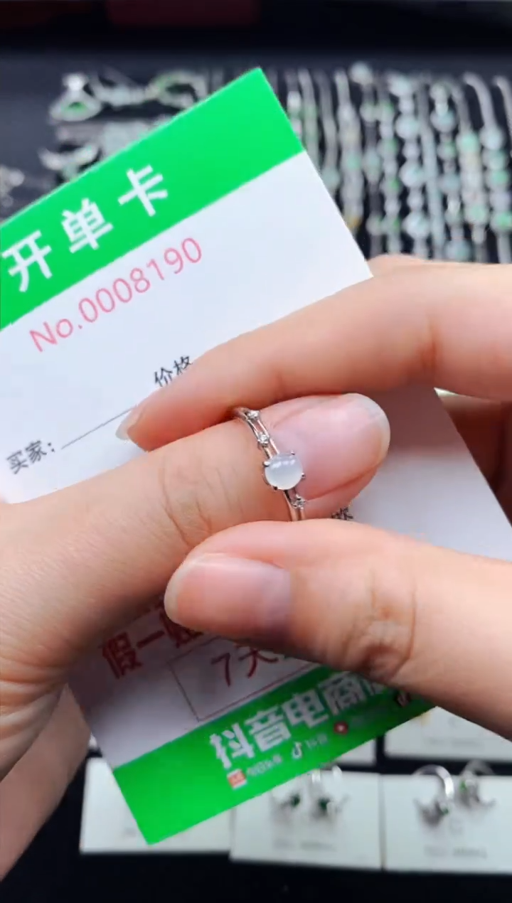 【闪购商品】翡翠戒指银S925镶嵌8190