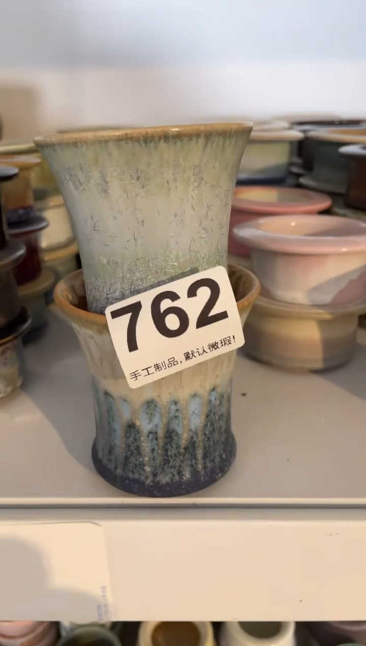 瓷片太***热762小芳直播编号