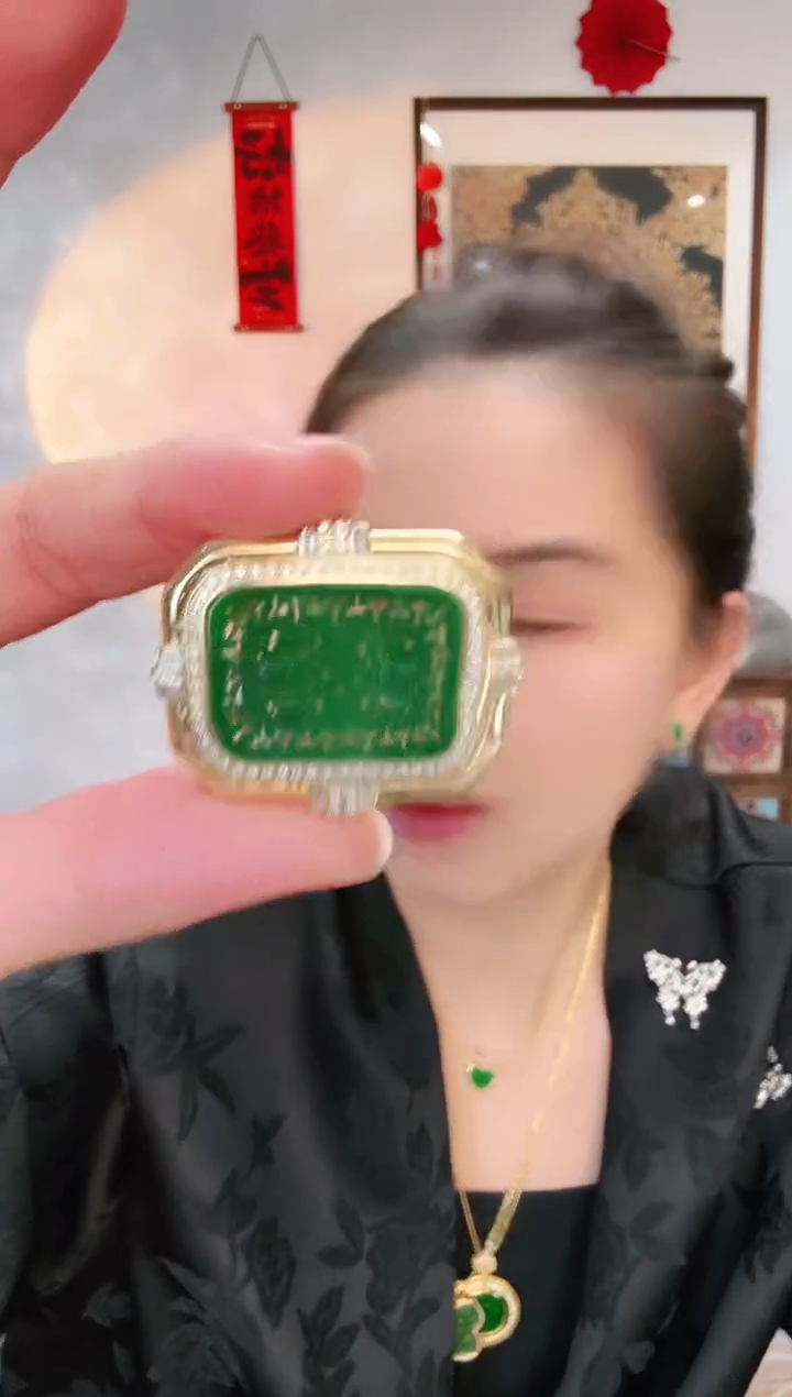 【闪购商品】翡翠颈饰银S925镶嵌吊坠