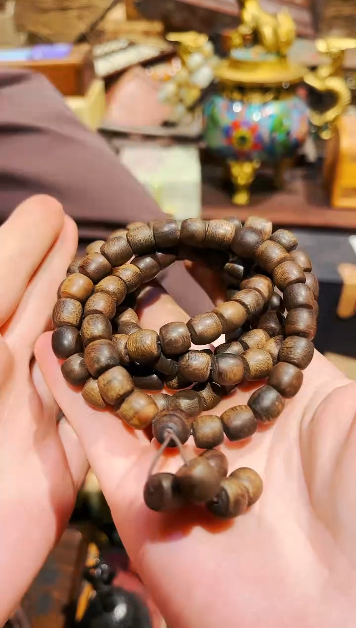 【闪购商品】沉香木手串七七精品精选专属链接b401