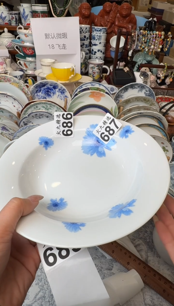 小****萌小不忍则卖大萌